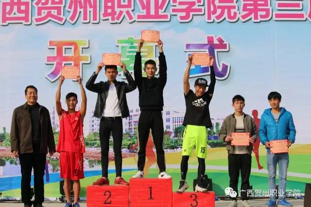http://mmbiz.qpic.cn/mmbiz_jpg/XbxTZJdEW02U9RenpaZ255xjOXxTBsq1zgWaj1ggkIM2GZNzFtm2tfqkmLCHQ7Y74sB9XoQnKtfaiap3o0v1Zyg/640?wx_fmt=jpeg&wxfrom=5&wx_lazy=1