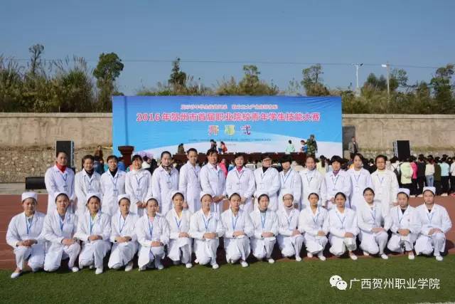 http://mmbiz.qpic.cn/mmbiz_jpg/XbxTZJdEW02U9RenpaZ255xjOXxTBsq1k67hc3NUiaWxuxHwmO8o4bYLcrMXOprfneScE1mmcibykcQ014jRSwtw/640?wx_fmt=jpeg&wxfrom=5&wx_lazy=1