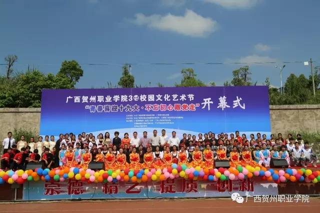 http://mmbiz.qpic.cn/mmbiz_jpg/XbxTZJdEW01u1icQytCJKAZF1TsFcwRtibcElwVD7fXQdHYp8cPO8kl8CrXiatziaIVSEU1SXlAzk6AkKMp9lzib0TA/640?wx_fmt=jpeg&wxfrom=5&wx_lazy=1