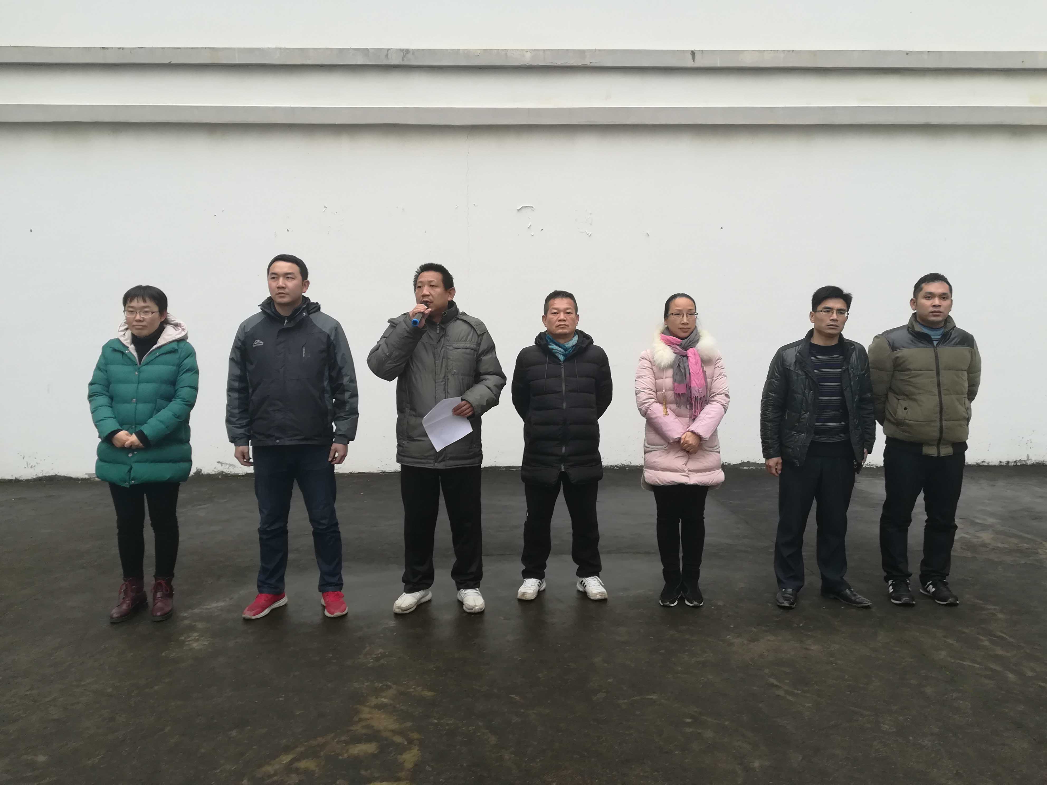 IMG_20190108_161920.jpg