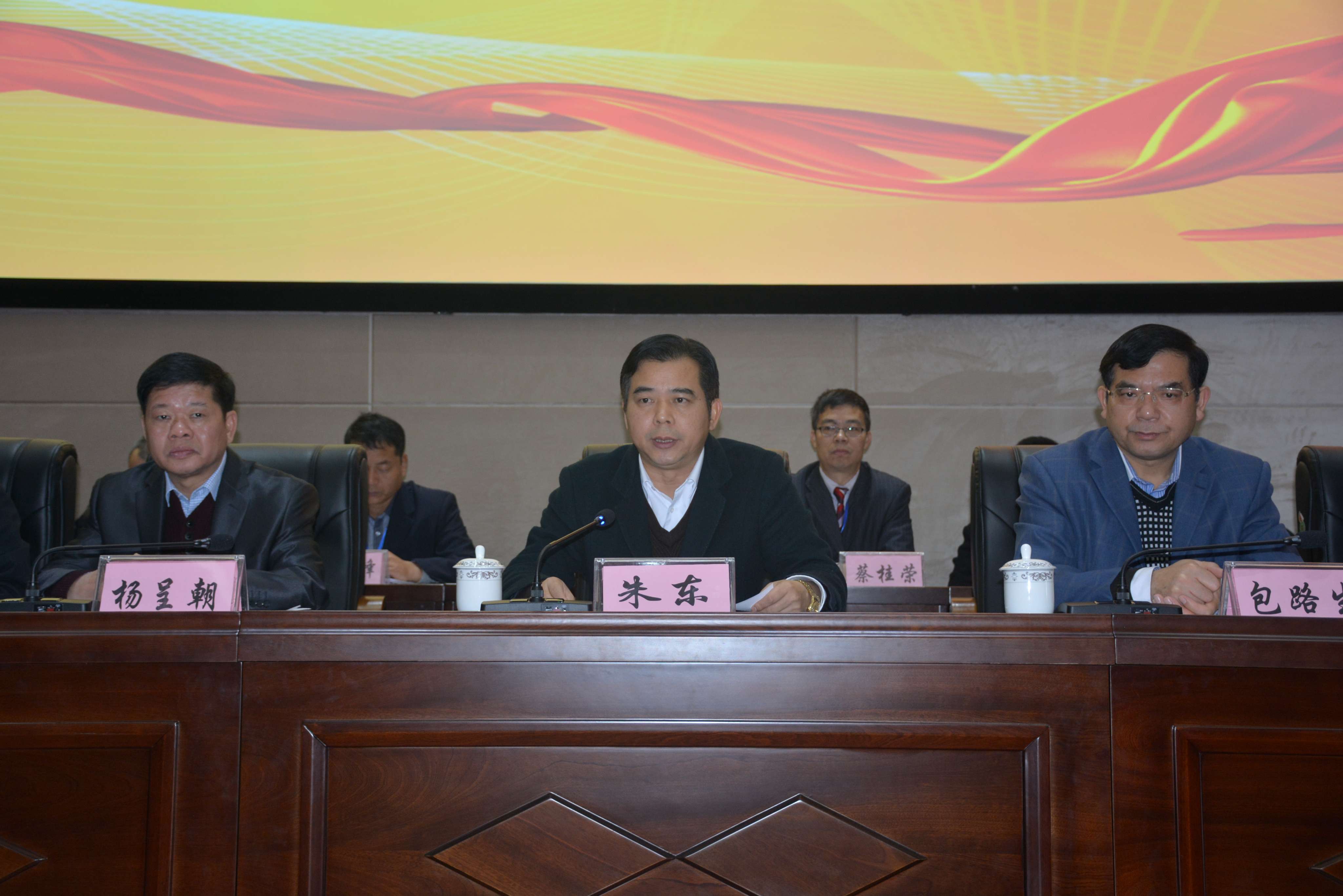 职教集团理事大会3.jpg