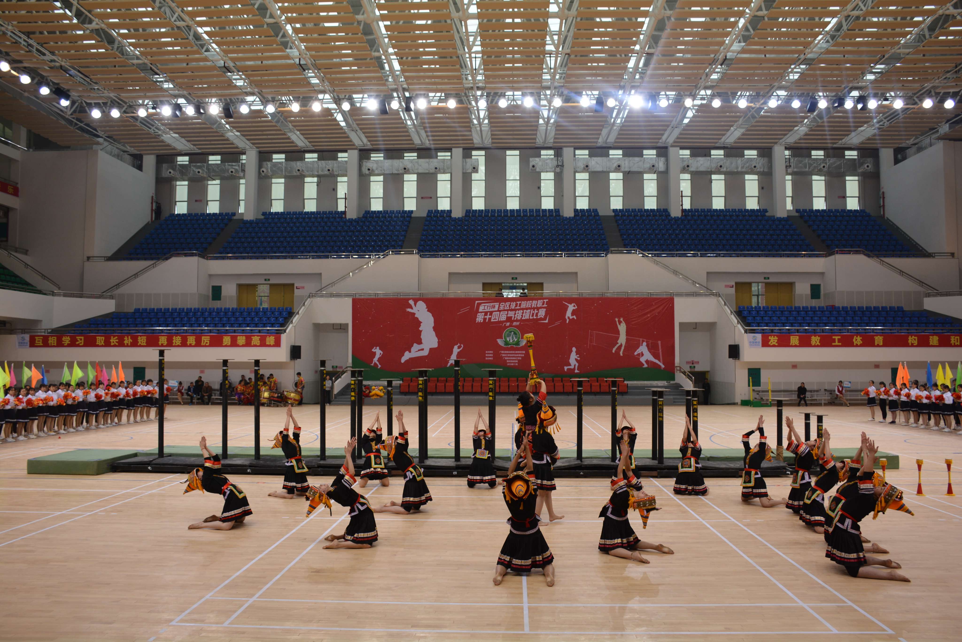 广西贺州职业学院